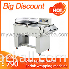 automatic shrink wrapping machine with the  POF Film Shrink Wrapper for food and Carton Box packing